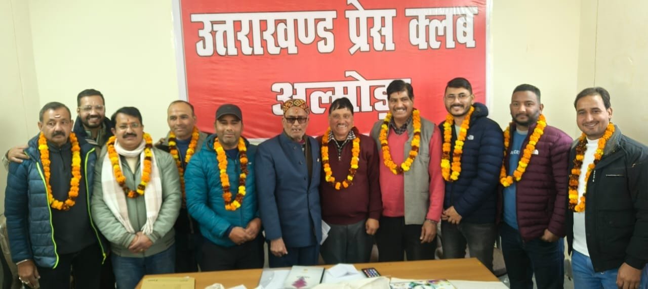 WhatsApp Image 2025-12-19 at 17.46.38