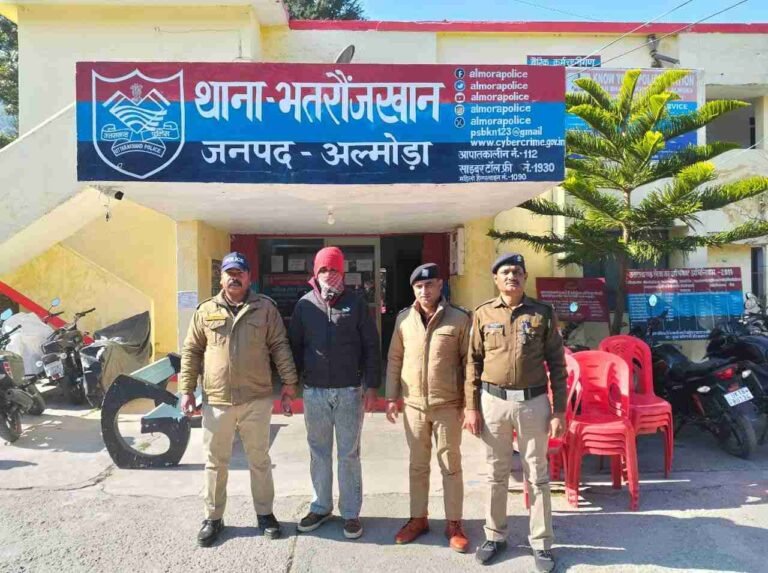 WhatsApp Image 2025-12-20 at 18.07.28_11zon