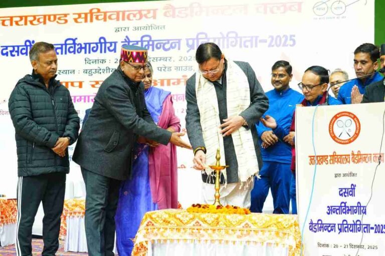 WhatsApp Image 2025-12-20 at 18.31.58_11zon