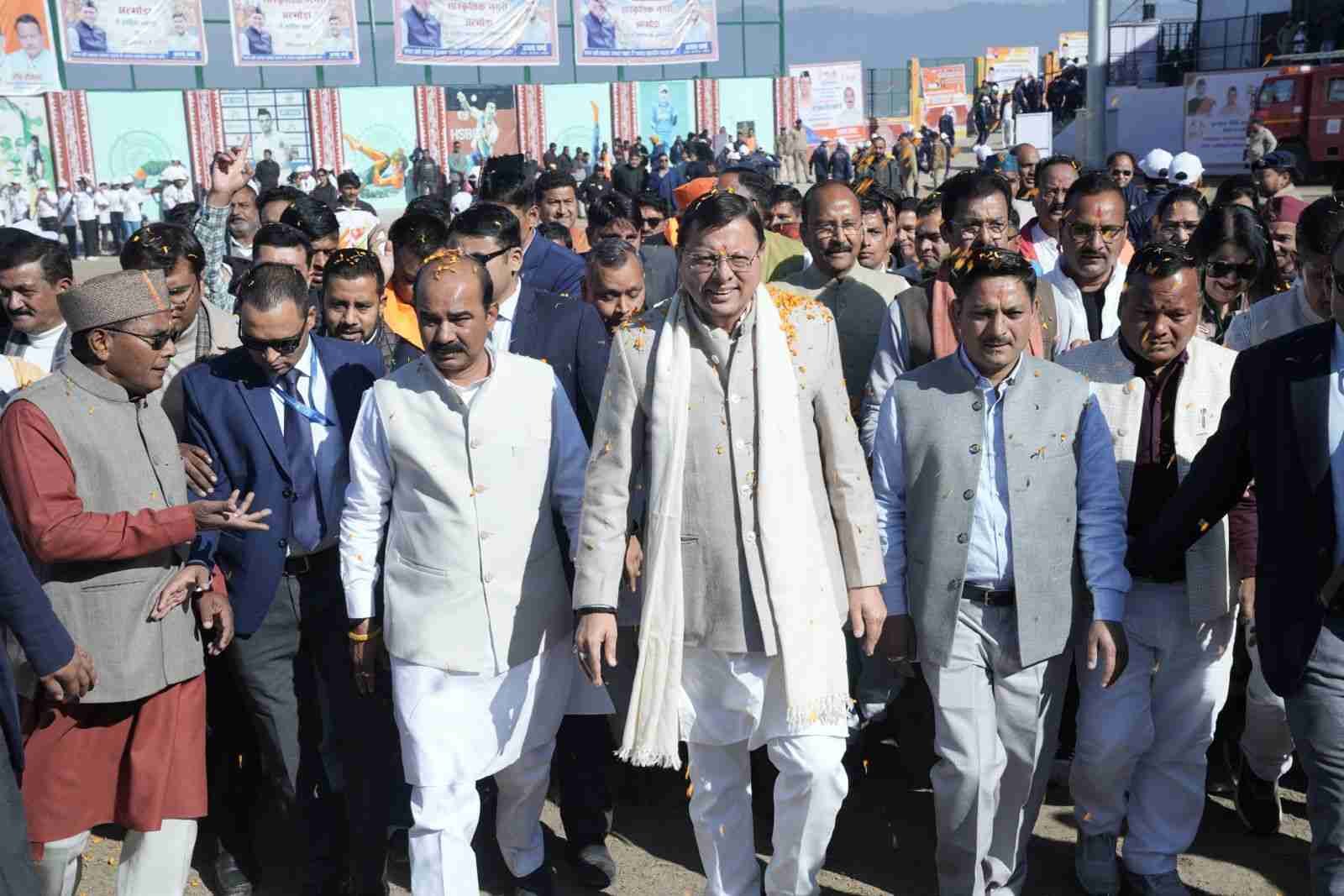 WhatsApp Image 2025-12-22 at 14.29.49_11zon