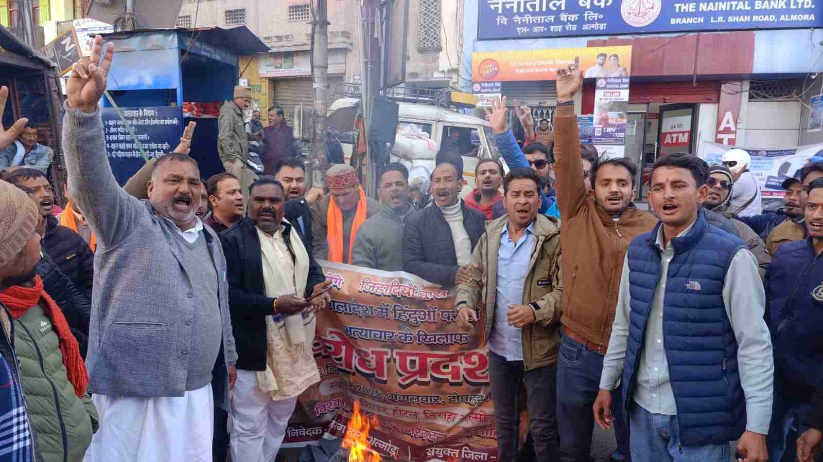 WhatsApp Image 2025-12-23 at 15.13.36_11zon