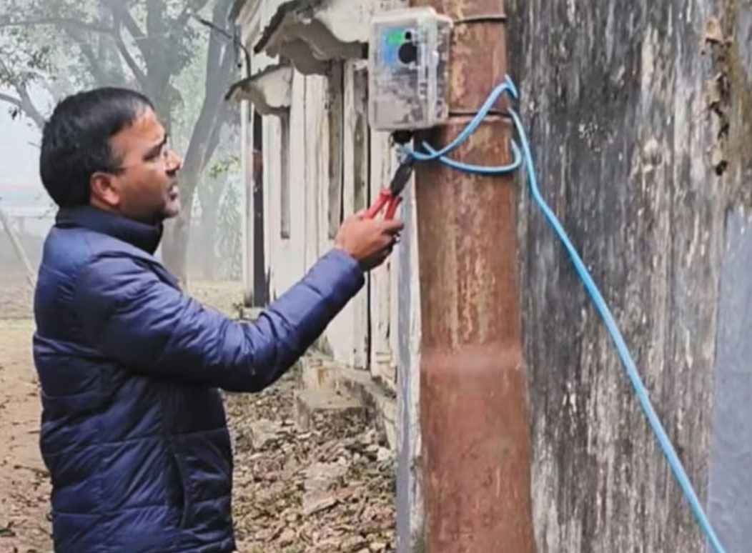 WhatsApp Image 2025-12-23 at 19.16.02_11zon