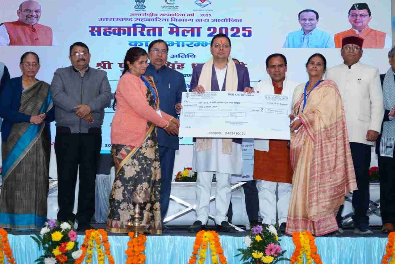 WhatsApp Image 2025-12-23 at 20.38.36_11zon