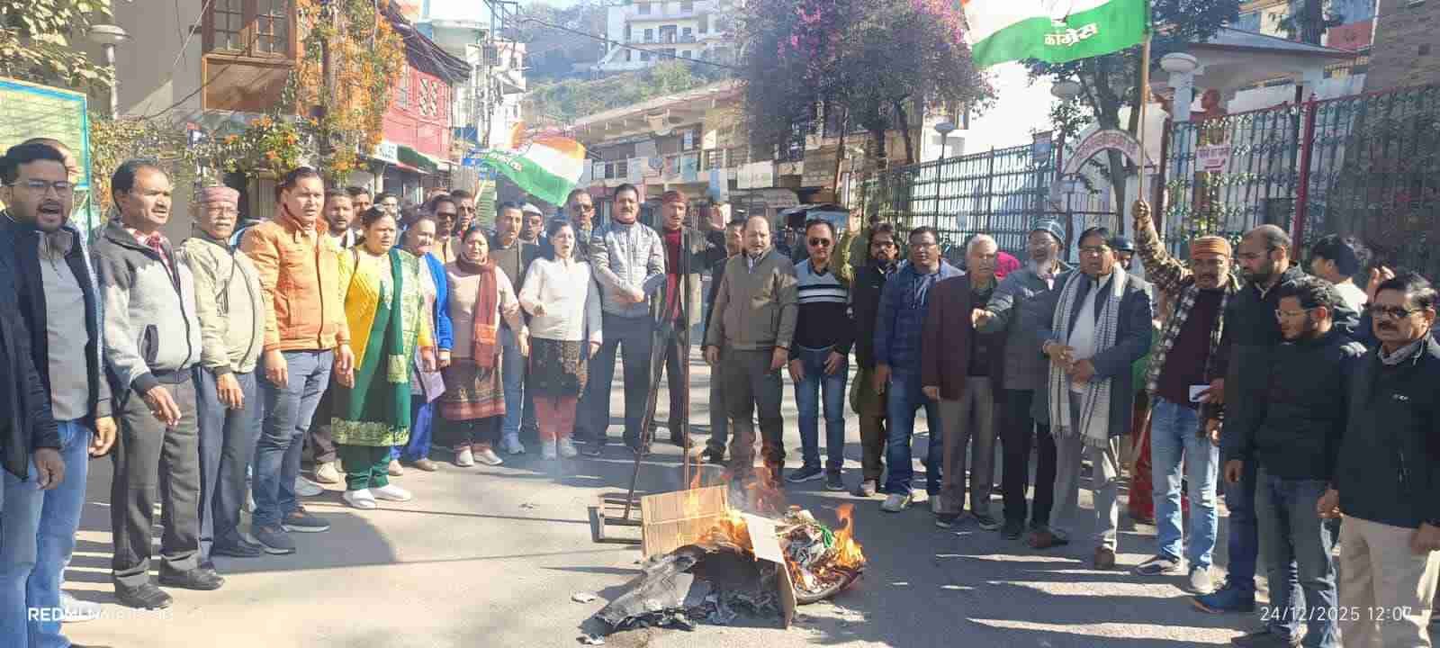 WhatsApp Image 2025-12-24 at 12.29.19_11zon