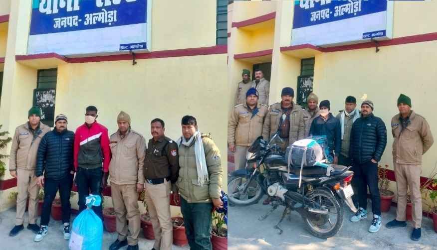 Screenshot 2026-01-14 173613_11zon