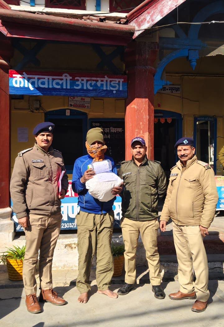 WhatsApp Image 2026-01-01 at 15.07.52