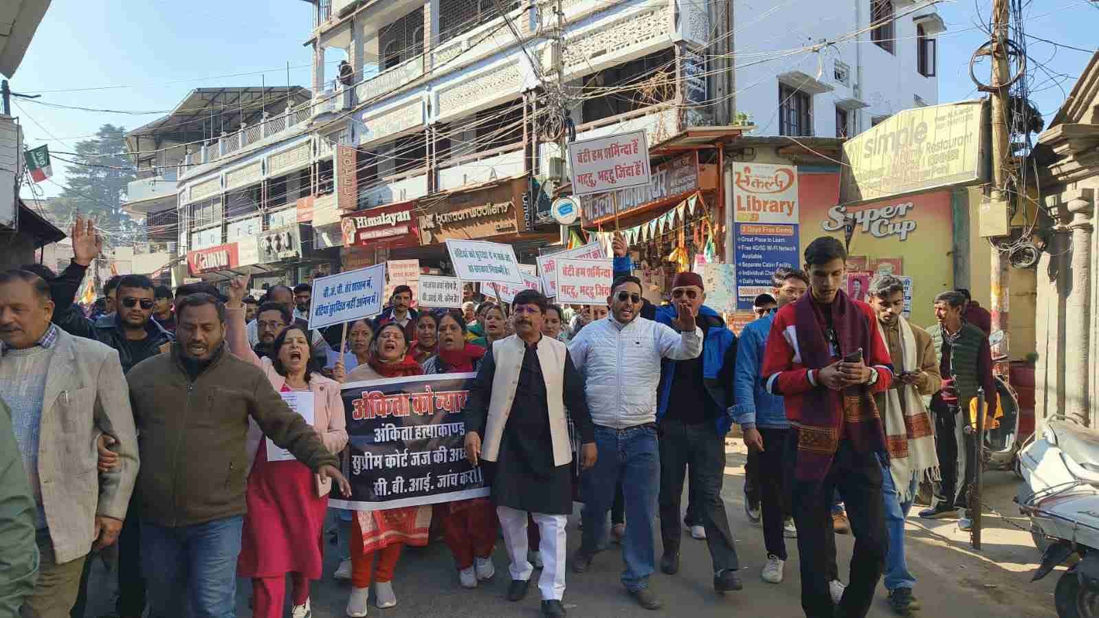 WhatsApp Image 2026-01-05 at 18.13.29_11zon