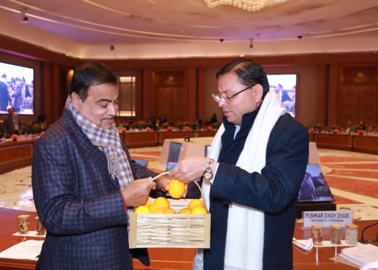 WhatsApp Image 2026-01-05 at 21.43.45