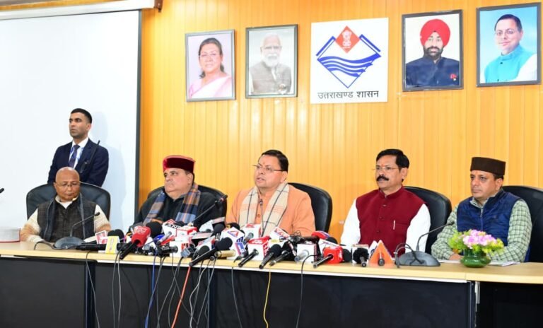 WhatsApp Image 2026-01-06 at 19.18.49