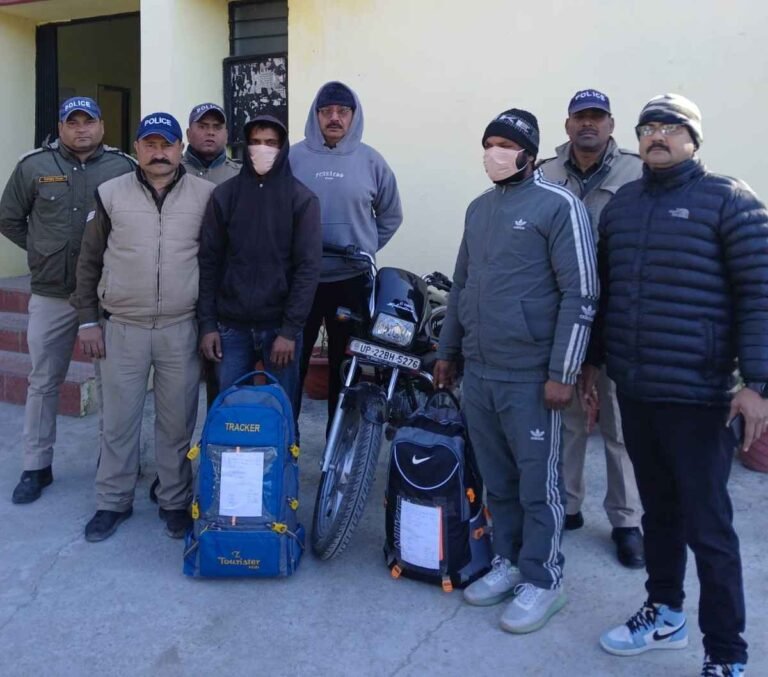 WhatsApp Image 2026-01-08 at 15.09.47_11zon