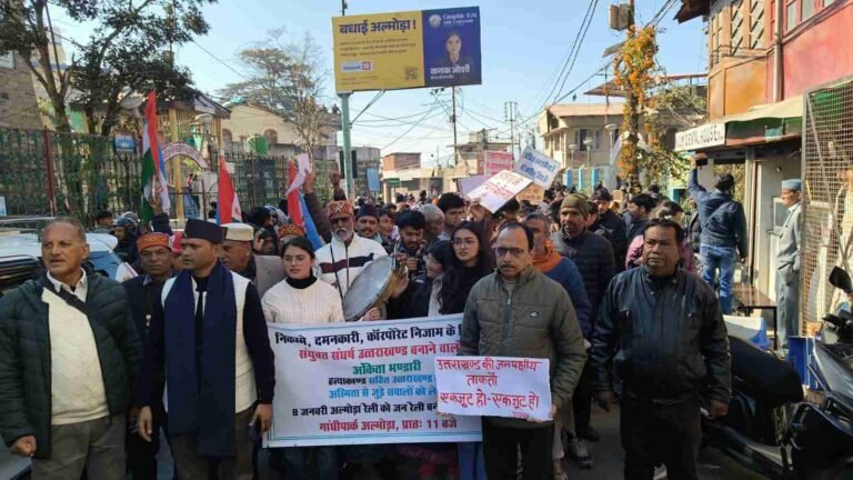 WhatsApp Image 2026-01-08 at 17.31.11_11zon