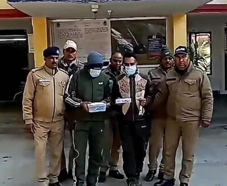 WhatsApp Image 2026-01-08 at 21.23.47