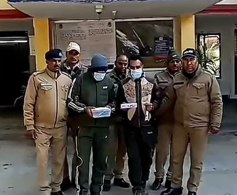 WhatsApp Image 2026-01-08 at 21.23.47