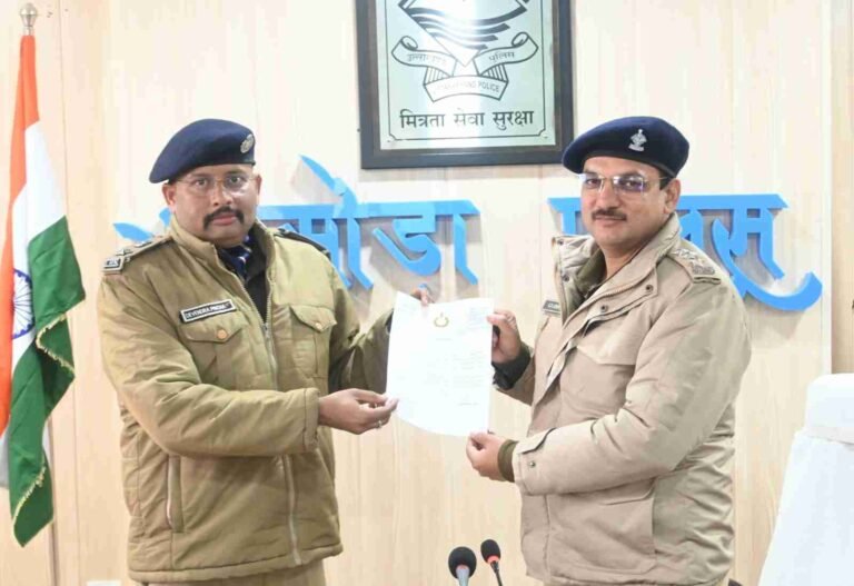 WhatsApp Image 2026-01-09 at 16.37.03_11zon