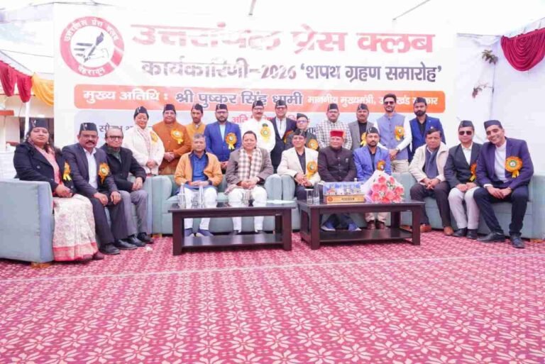 WhatsApp Image 2026-01-09 at 20.00.54_11zon