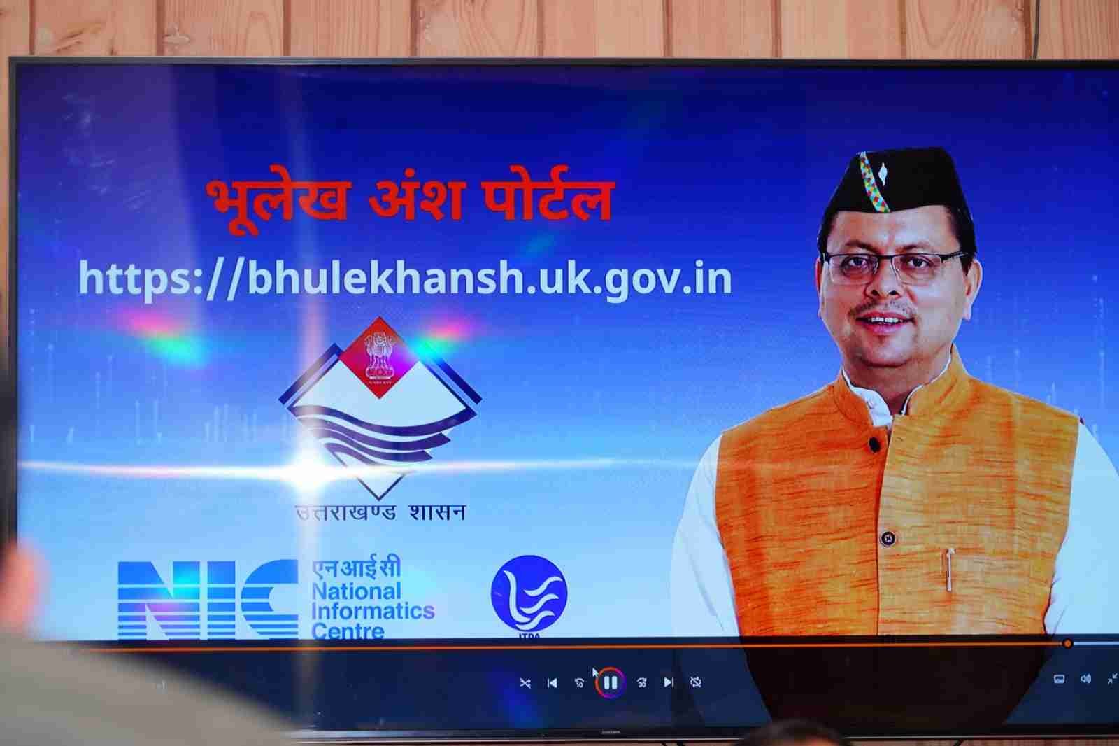 WhatsApp Image 2026-01-10 at 19.37.44_11zon