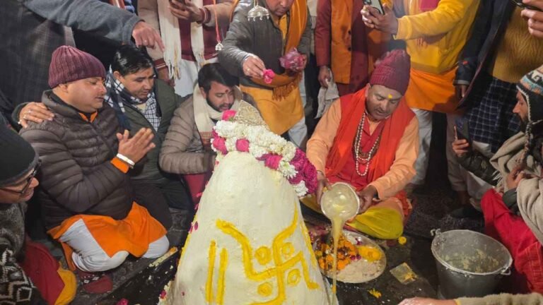 WhatsApp Image 2026-01-14 at 16.32.09_11zon