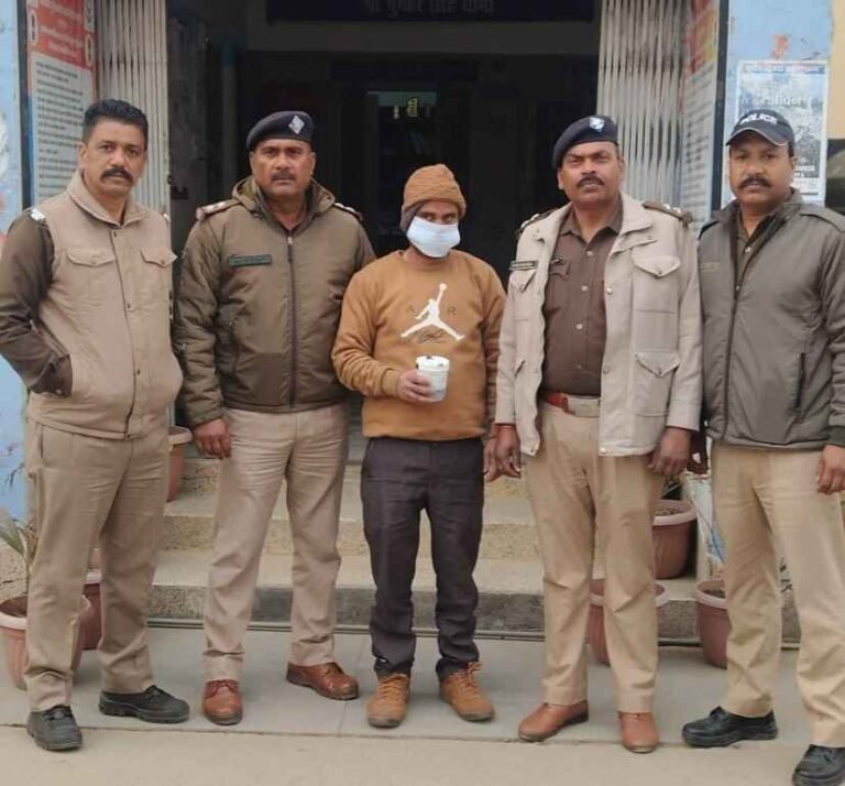 WhatsApp Image 2026-01-14 at 17.41.27_11zon