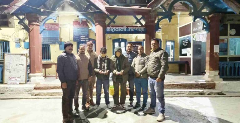 WhatsApp Image 2026-01-19 at 13.54.51_11zon