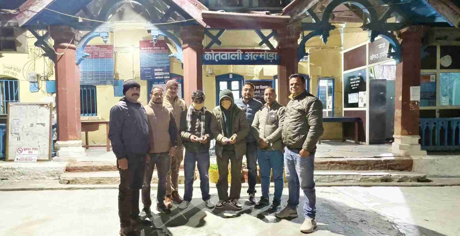 WhatsApp Image 2026-01-19 at 13.54.51_11zon