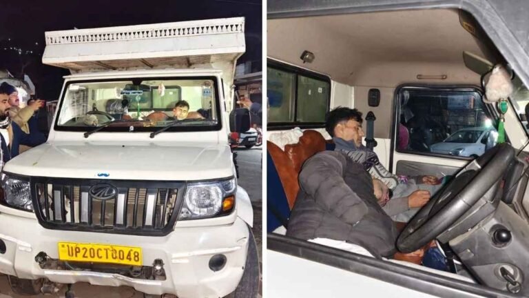 WhatsApp Image 2026-01-19 at 21.36.40_11zon