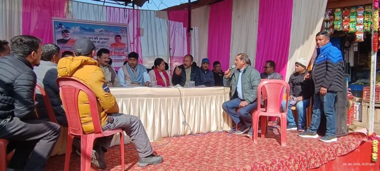 WhatsApp Image 2026-01-24 at 16.28.22