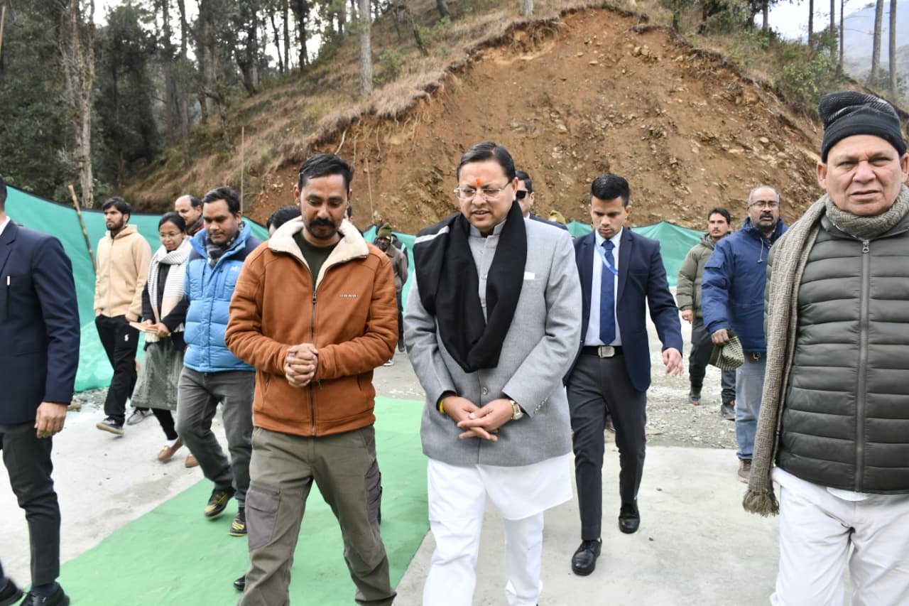 WhatsApp Image 2026-01-24 at 20.53.33