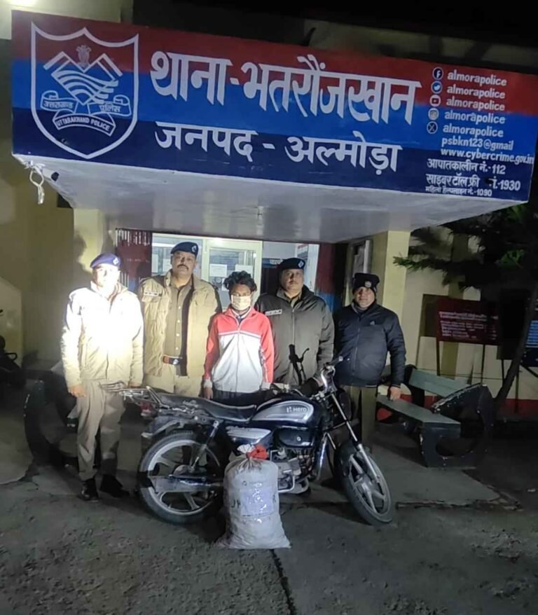 WhatsApp Image 2026-01-27 at 12.41.06_11zon