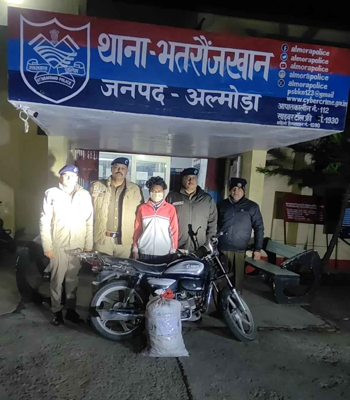 WhatsApp Image 2026-01-27 at 12.41.06_11zon