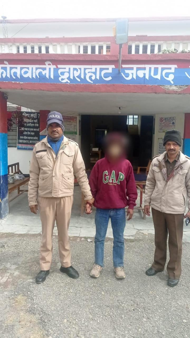 WhatsApp Image 2026-02-01 at 17.55.04