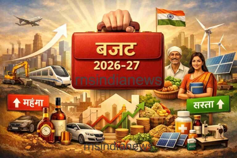 WhatsApp Image 2026-02-01 at 20.03.24_11zon