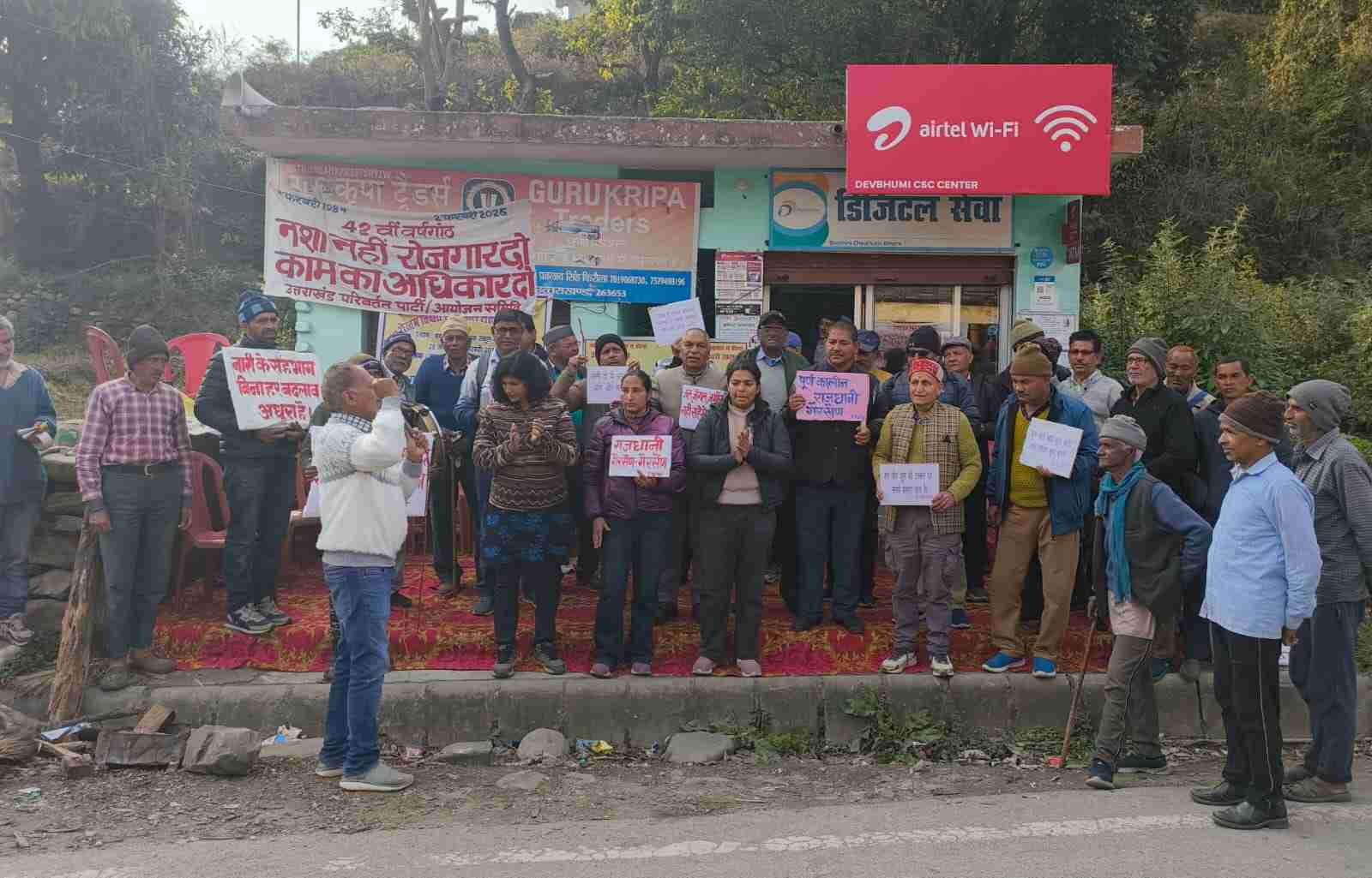 WhatsApp Image 2026-02-02 at 18.11.43_11zon