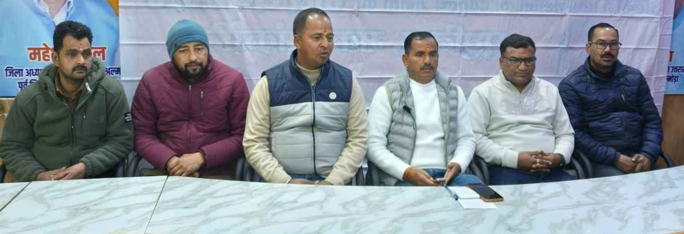 WhatsApp Image 2026-02-10 at 17.10.06_11zon