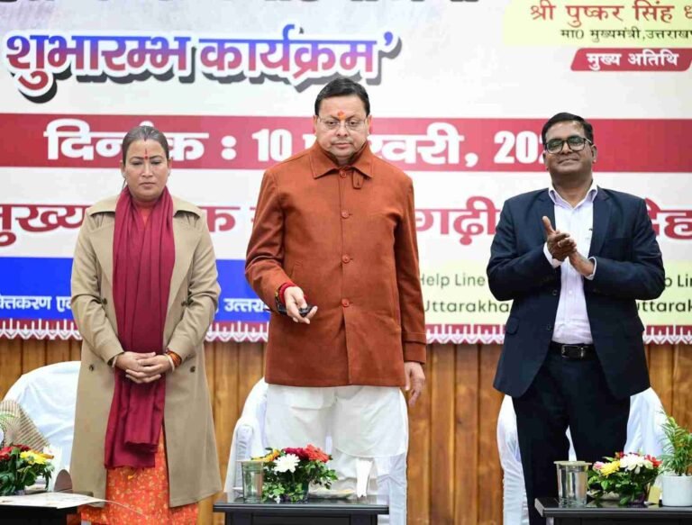 WhatsApp Image 2026-02-10 at 21.02.52_11zon