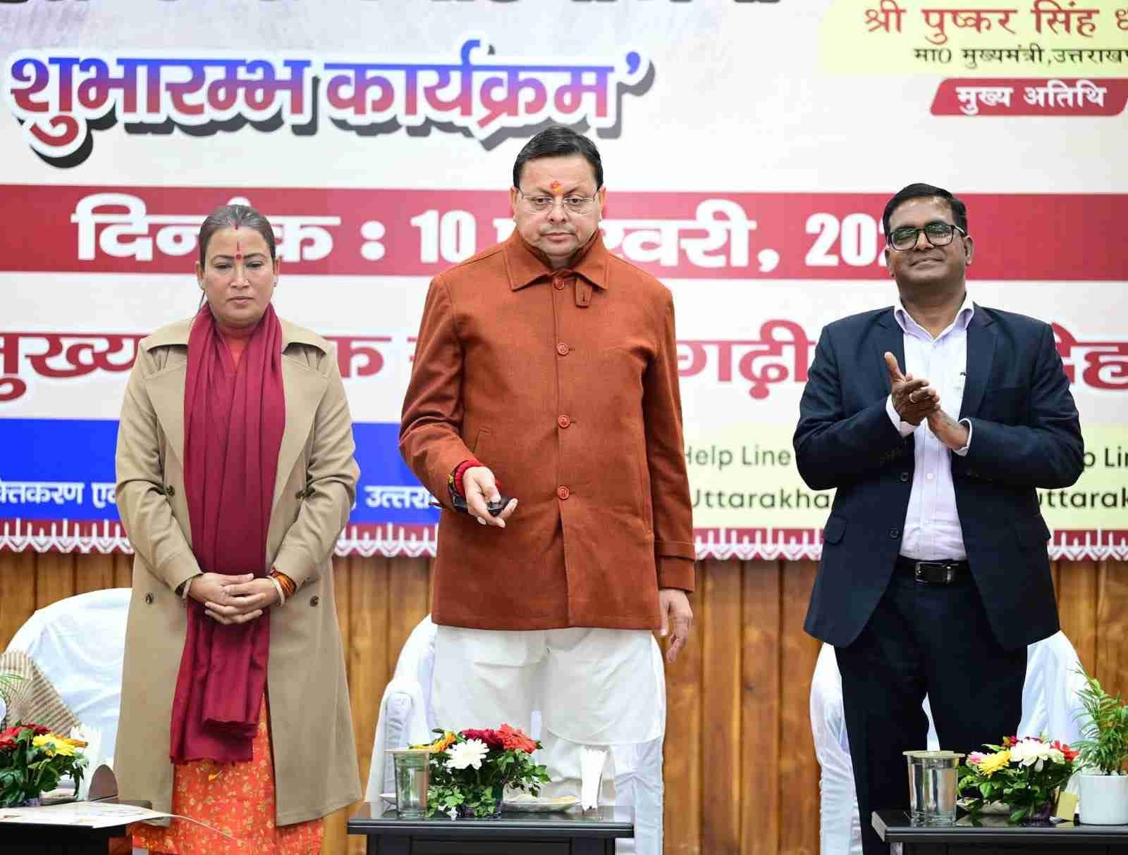 WhatsApp Image 2026-02-10 at 21.02.52_11zon