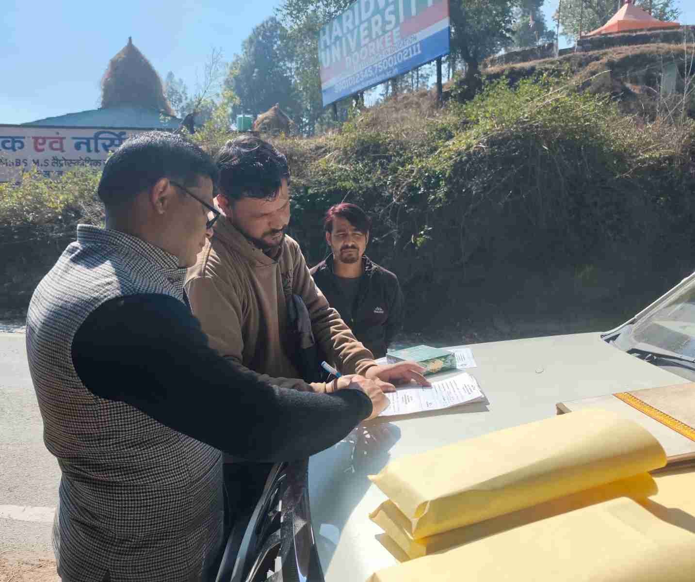 WhatsApp Image 2026-02-14 at 17.33.08_11zon (1)