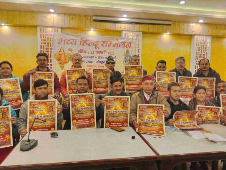 WhatsApp Image 2026-02-18 at 18.10.58_11zon