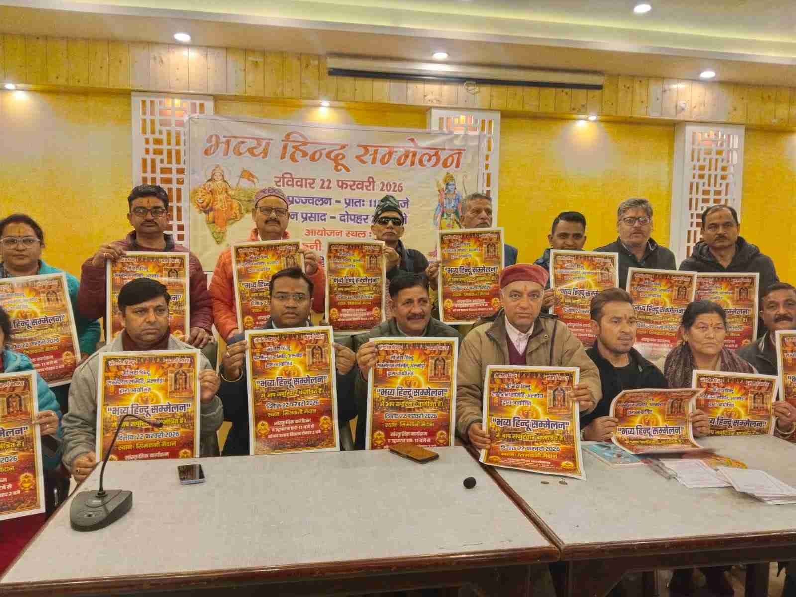 WhatsApp Image 2026-02-18 at 18.10.58_11zon