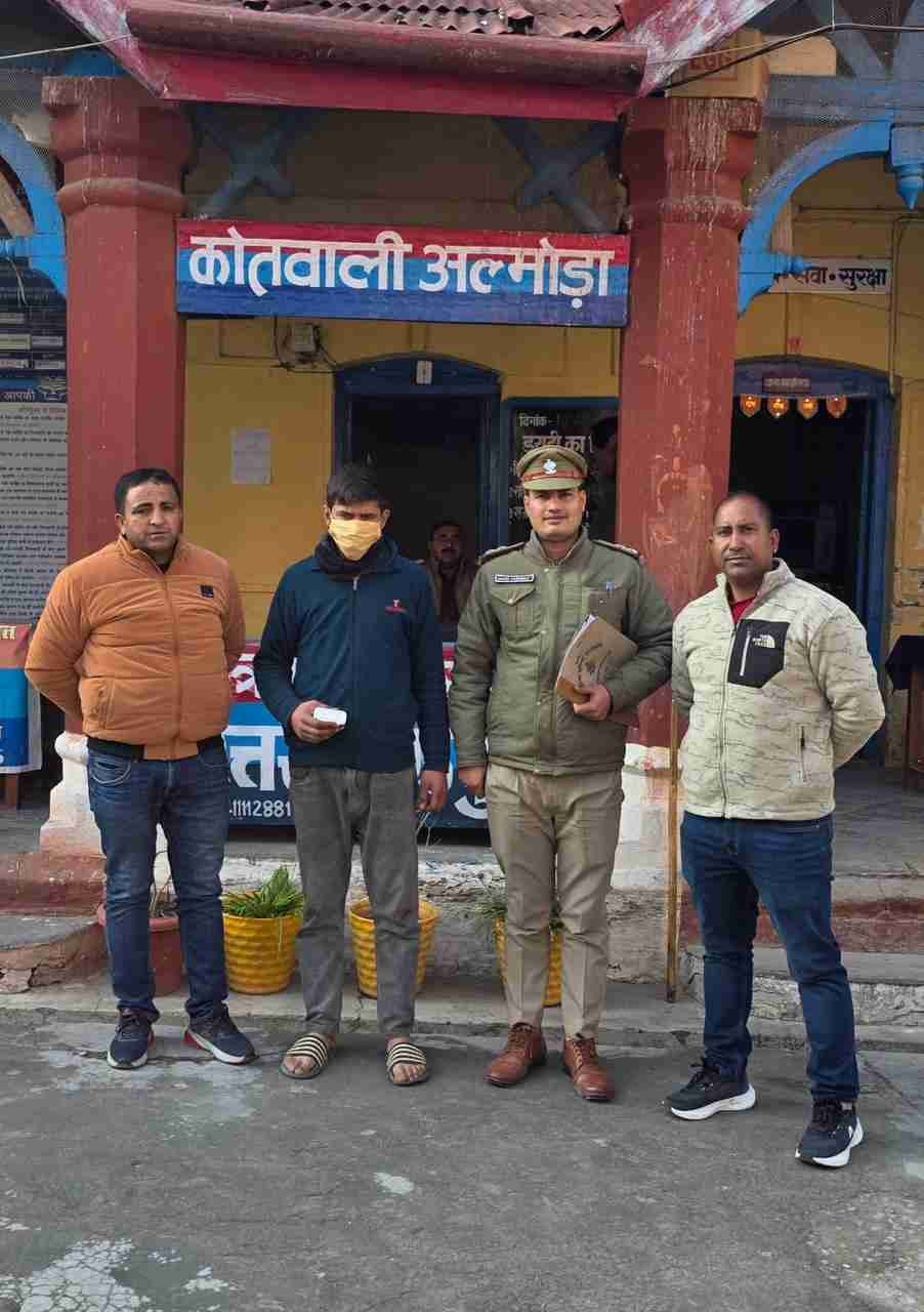 WhatsApp Image 2026-02-20 at 15.21.56_11zon