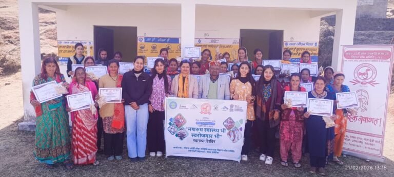 WhatsApp Image 2026-02-23 at 13.43.50 (1)