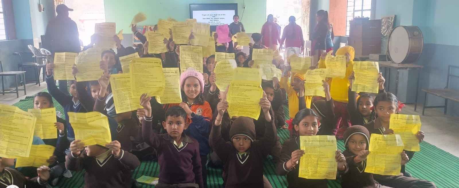 WhatsApp Image 2026-02-24 at 15.29.35_11zon