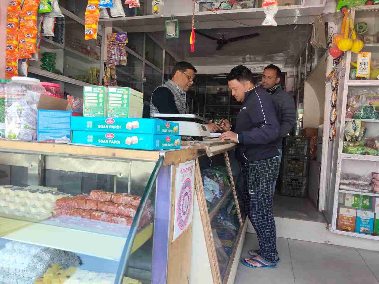 WhatsApp Image 2026-02-24 at 16.51.10_11zon