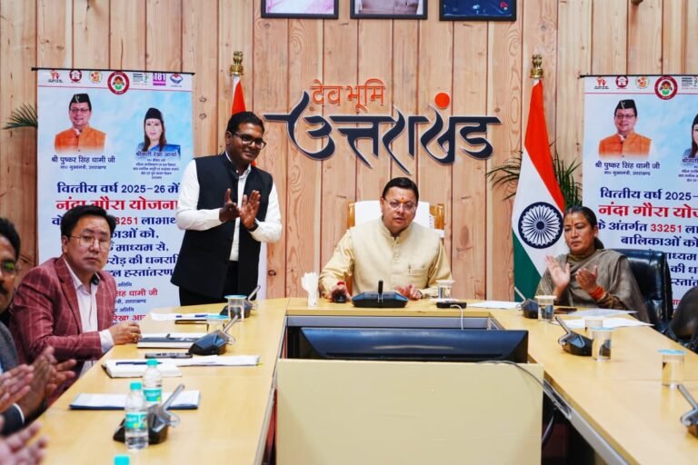 WhatsApp Image 2026-02-26 at 19.14.54