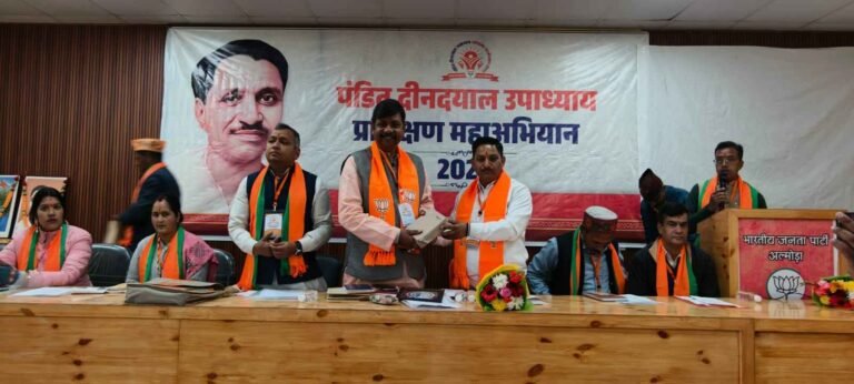 WhatsApp Image 2026-02-27 at 14.55.40_11zon