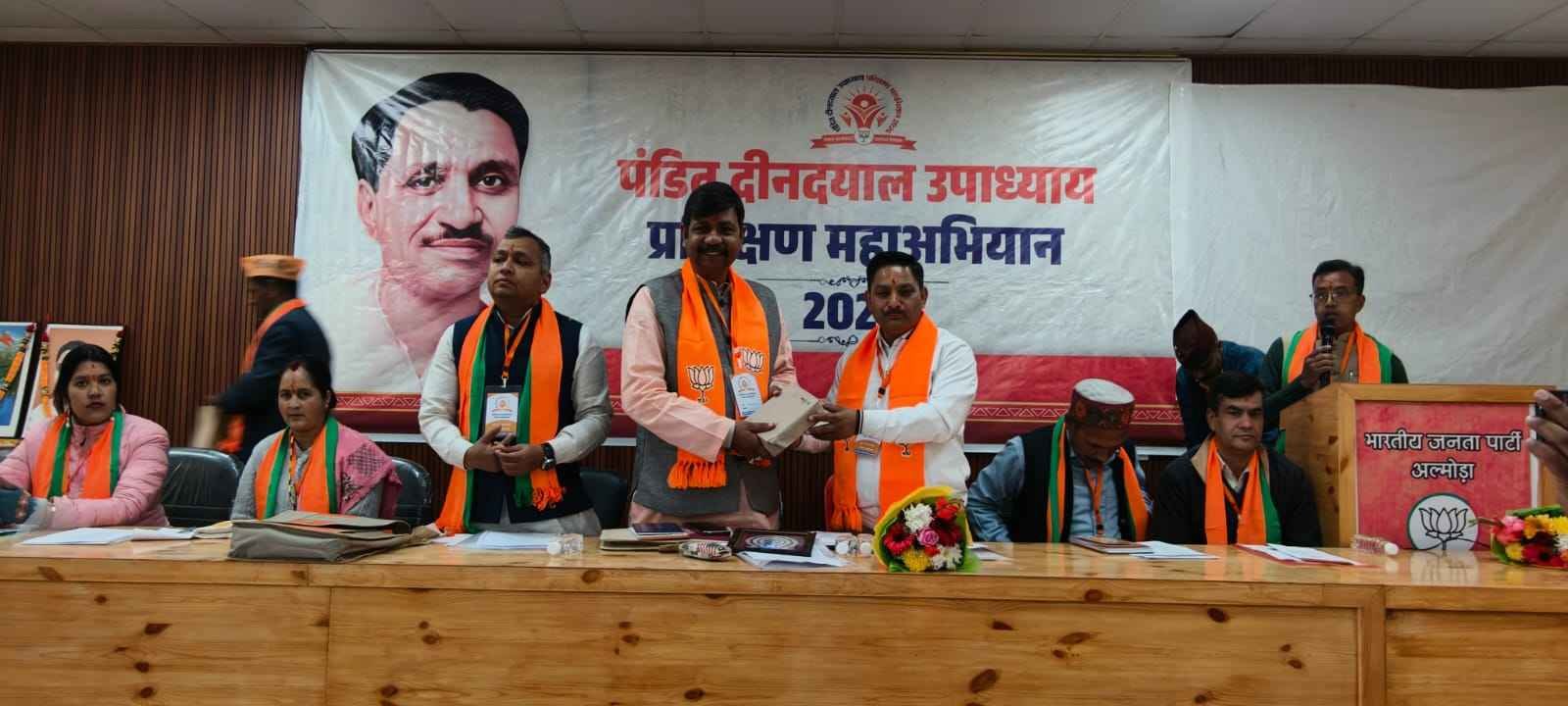 WhatsApp Image 2026-02-27 at 14.55.40_11zon