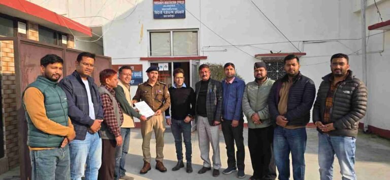 WhatsApp Image 2026-02-27 at 16.47.07_11zon