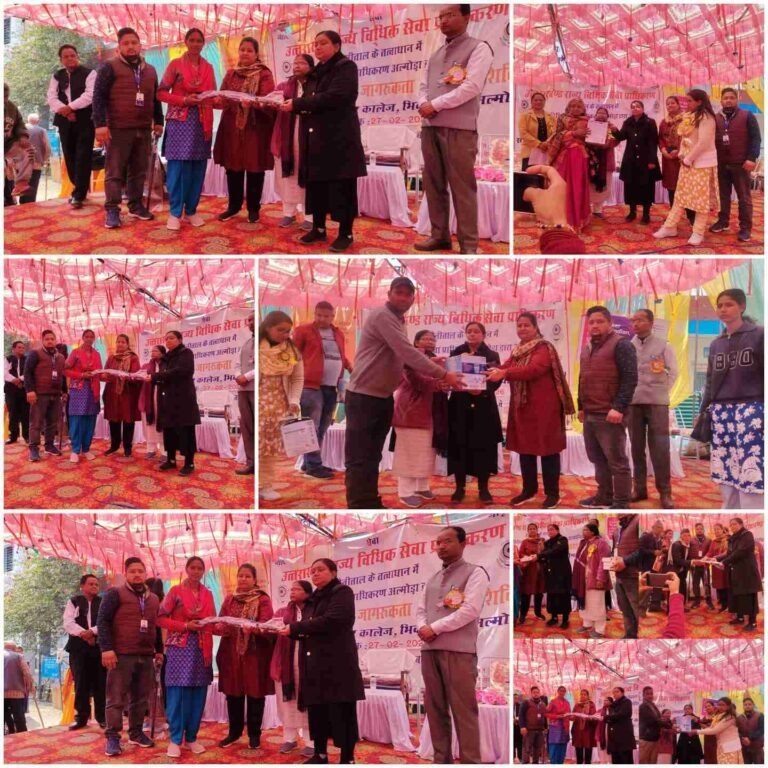 WhatsApp Image 2026-02-27 at 19.09.08_11zon