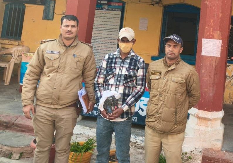 WhatsApp Image 2026-03-02 at 17.43.07