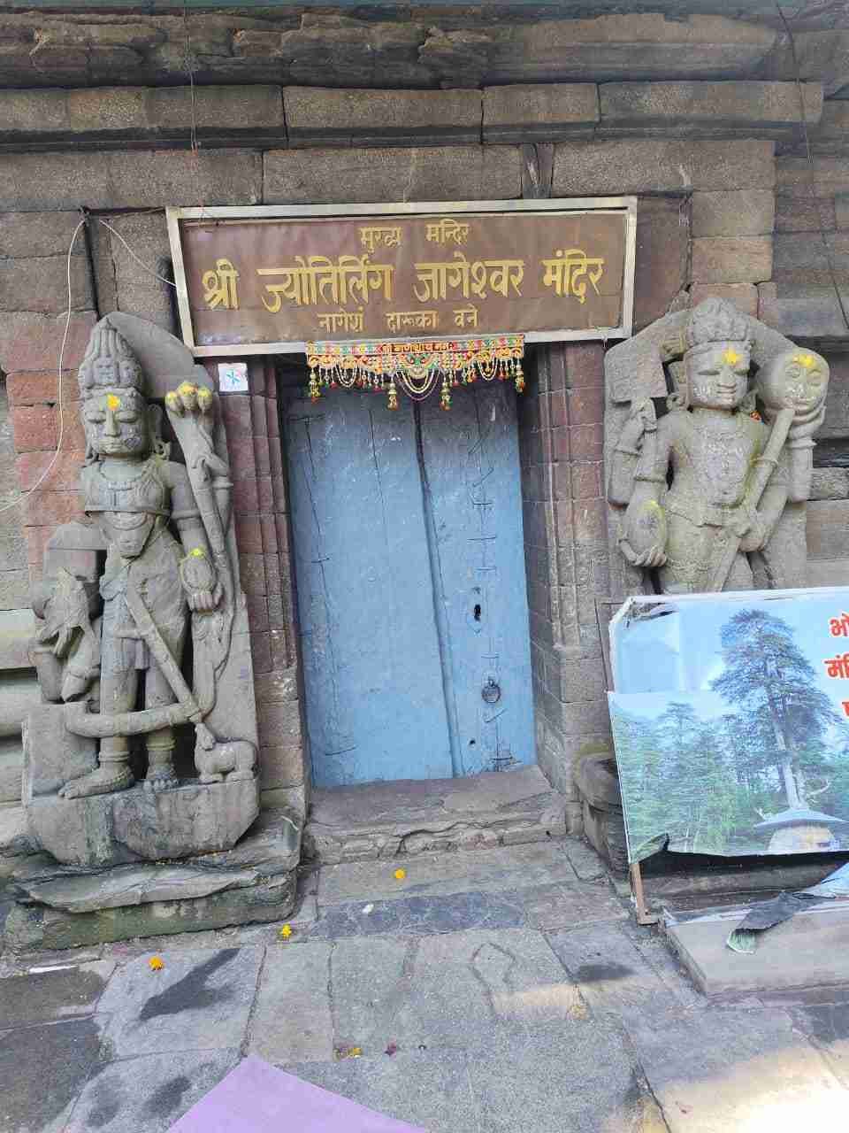 WhatsApp Image 2026-03-03 at 16.13.34_11zon