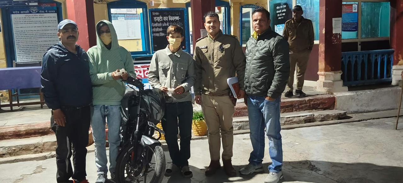 WhatsApp Image 2026-03-06 at 15.21.55